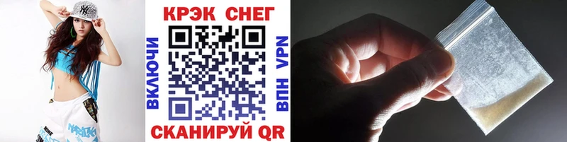 omg вход  как найти закладки  Артёмовский  КОКАИН Перу 