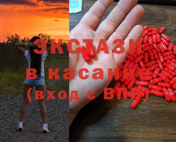 Альфа ПВП Аркадак