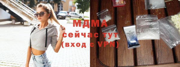 амф Алексин