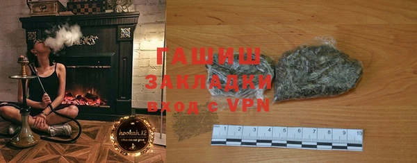 СК Алзамай