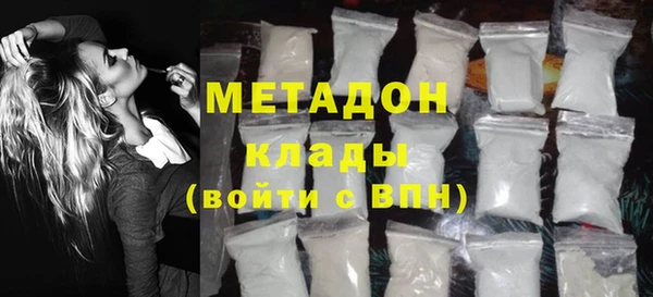 Альфа ПВП Аркадак