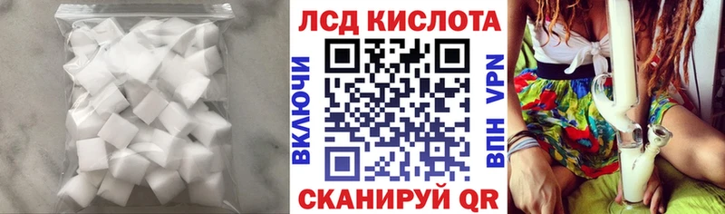 МЕГА как войти  Артёмовский  LSD-25 экстази кислота 