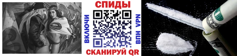 Метамфетамин мет  OMG сайт  дарк нет формула  Артёмовский 