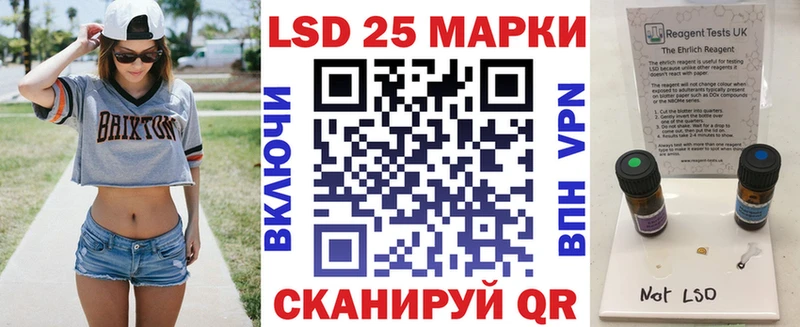 магазин    Артёмовский  Марки N-bome 1,8мг 