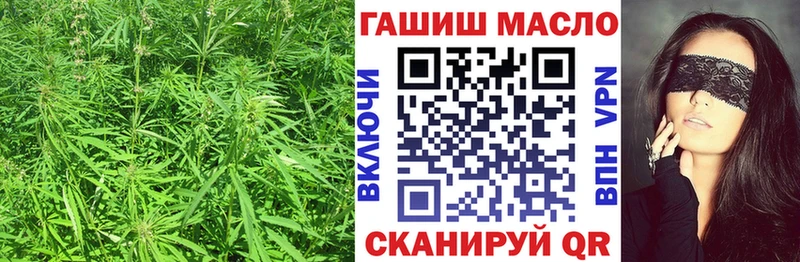 сколько стоит  Артёмовский  ТГК THC oil 